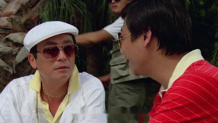 你情我愿-超清720P.flv(002835.000-003044.105)