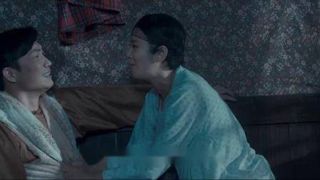 笑功震武林-超清720P.flv(003823.000-004051.312)