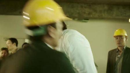 窃听风云3 超清(720P)(014432.018-014745.019)