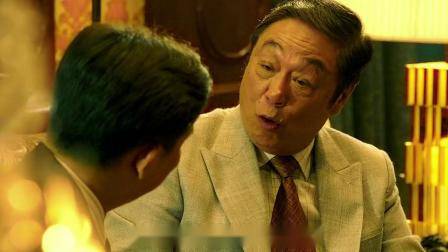 窃听风云3 超清(720P)(000255.000-000636.019)