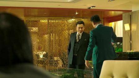 窃听风云3 超清(720P)(004438.000-004609.019)