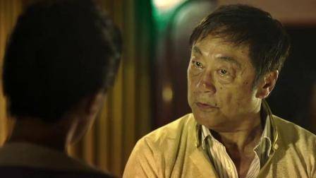 窃听风云3 超清(720P)(012900.018-013250.019)