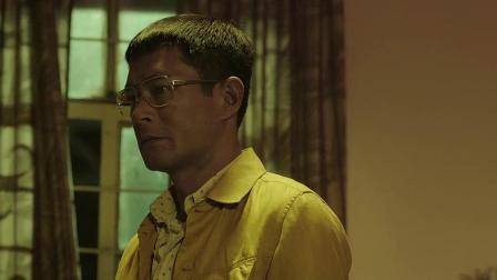 窃听风云3 超清(720P)(014033.018-014152.019)