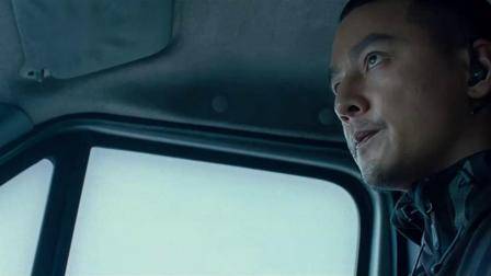 窃听风云2-超清720P.flv(000708.000-001048.620)