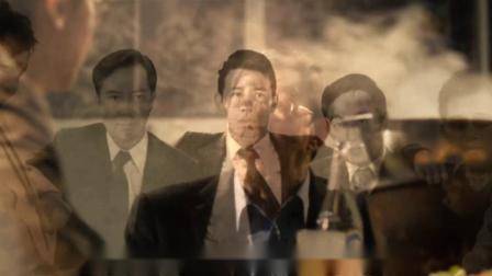 窃听风云2-超清720P.flv(003930.619-004320.620)