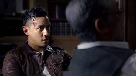 窃听风云2-超清720P.flv(014025.000-014400.620)