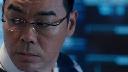 窃听风云2-超清720P.flv(013154.000-013549.620)