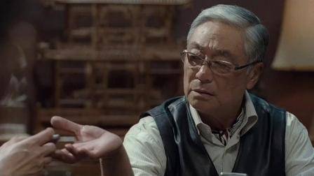 窃听风云2-超清720P.flv(011827.000-012217.620)