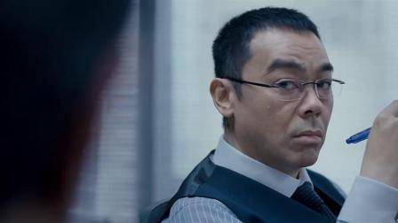 窃听风云2-超清720P.flv(010504.000-010827.620)