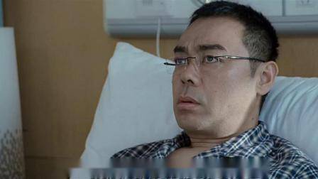 窃听风云2-超清720P.flv(001434.619-001604.620)