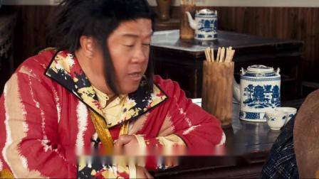 笑功震武林-超清720P.flv(001111.000-001252.312)