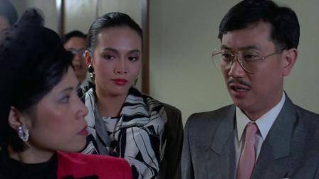 你情我愿-超清720P.flv(000219.000-000518.105)