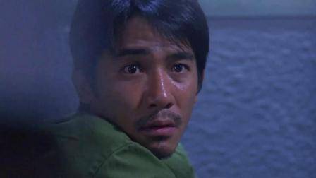 黑狱断肠歌：监狱新人接受刑罚，藤条沾水，打了6下就皮开肉绽