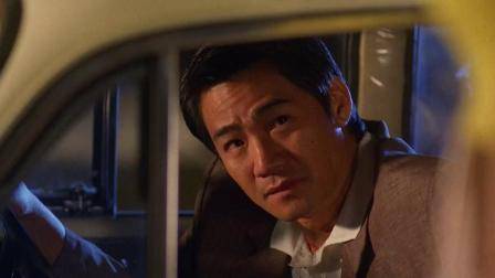 黑狱断肠：黑心探长欺压美女，不料美女靠山一来，探长立马笑脸迎人