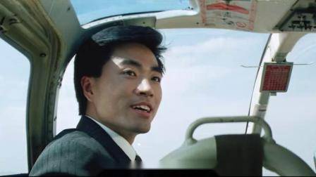 天使行动2：火凤狂龙-超清720P.flv(003135.000-003503.101)