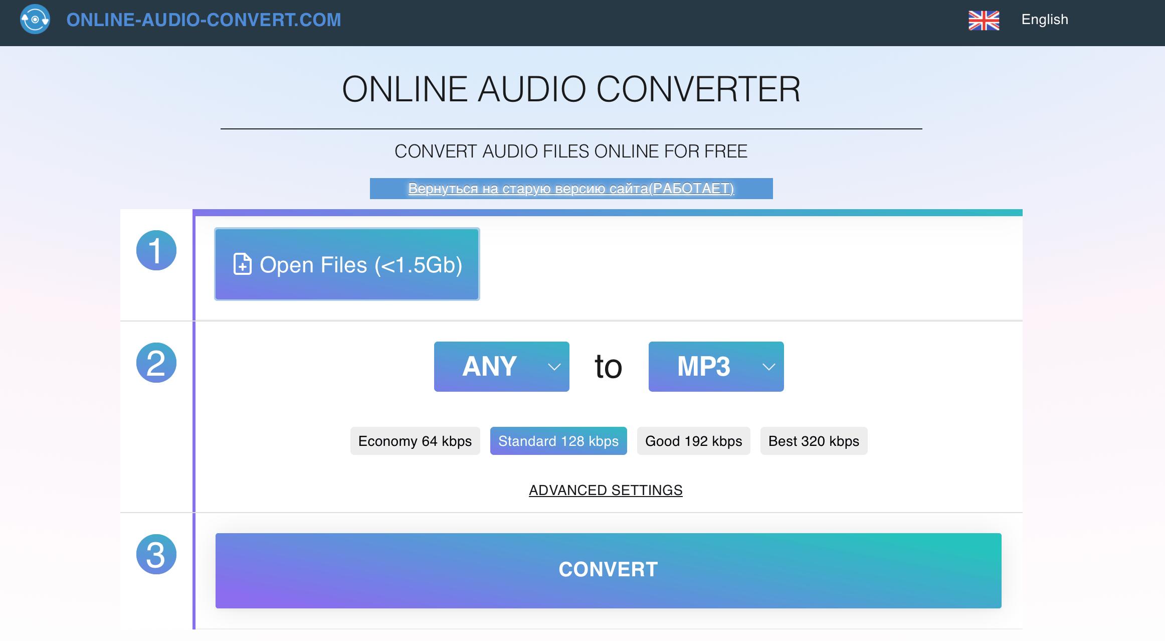 如何将ncm格式音乐转换为mp3_ncm转mp3方法_批量下载好听的歌曲