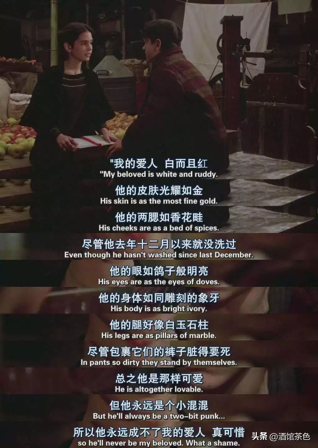 美国往事 下载_美国往事 迈克斯 故事分析