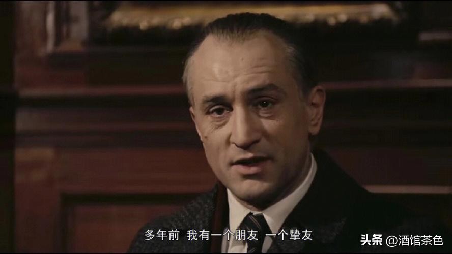 美国往事 迈克斯 故事分析_美国往事 下载