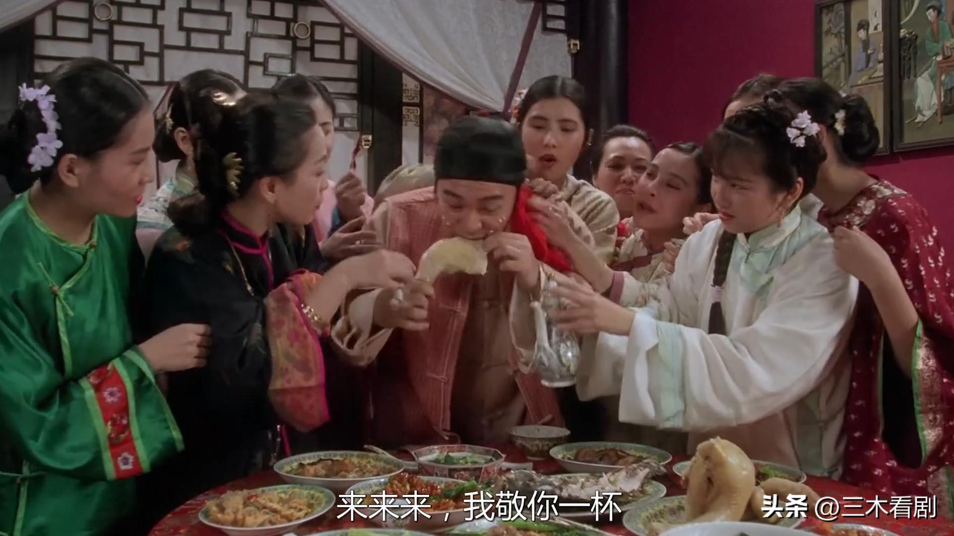 九品芝麻官国语dvd下载_九品芝麻官 包龙星 吵架功夫