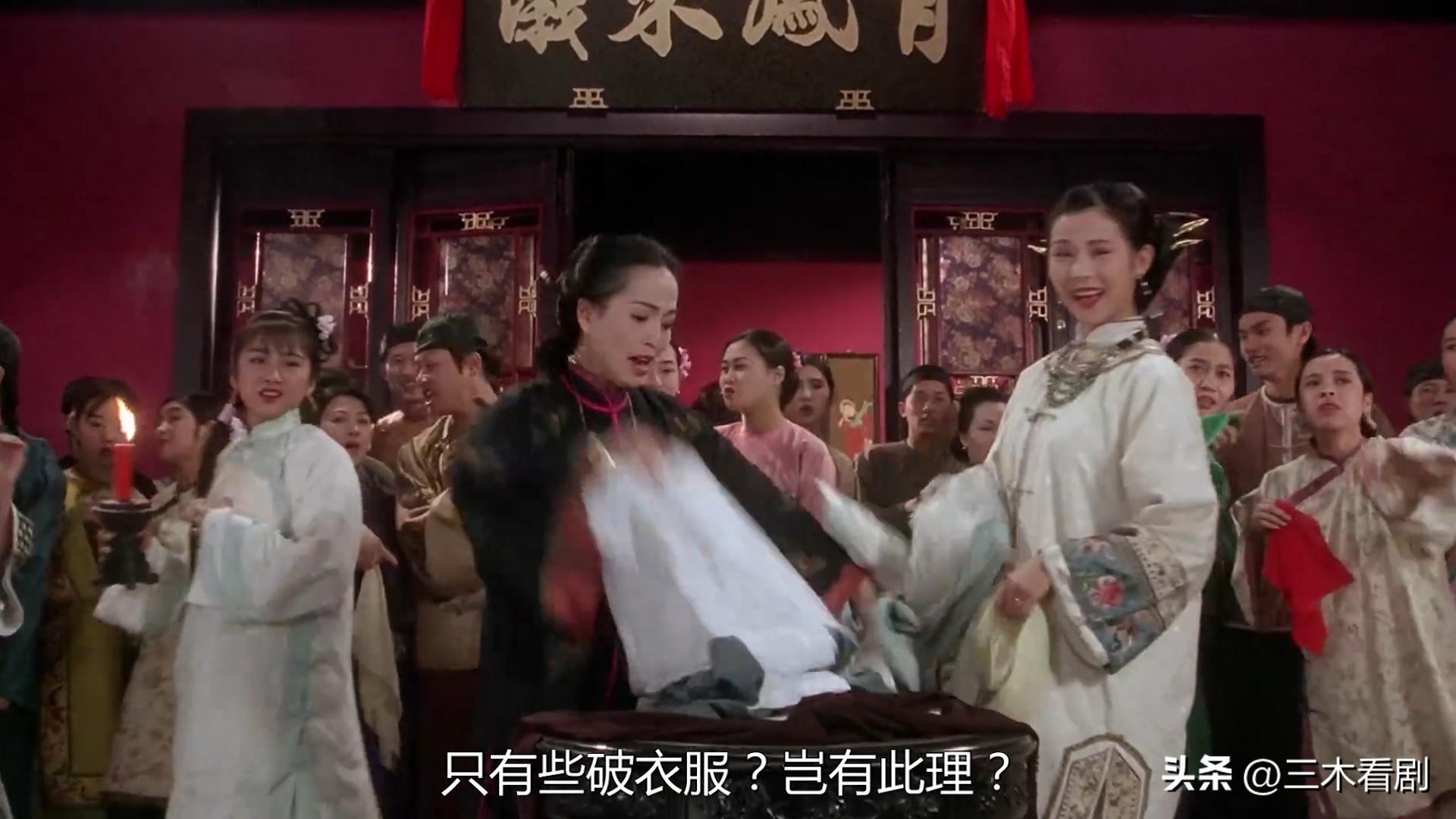 九品芝麻官国语dvd下载_九品芝麻官 包龙星 吵架功夫