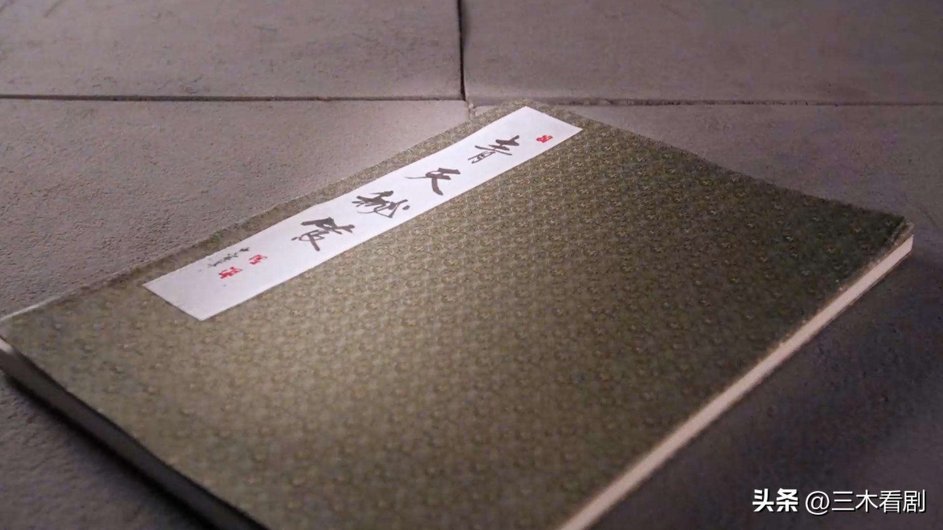 九品芝麻官国语dvd下载_九品芝麻官 包龙星 吵架功夫