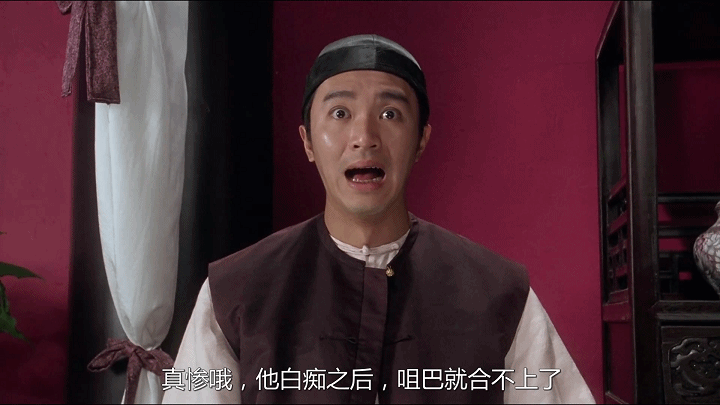 九品芝麻官 包龙星 吵架功夫_九品芝麻官国语dvd下载