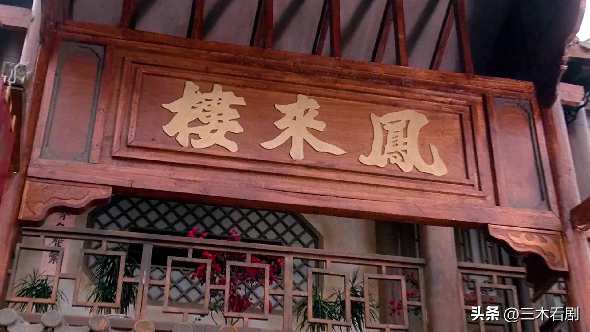 九品芝麻官 包龙星 吵架功夫_九品芝麻官国语dvd下载