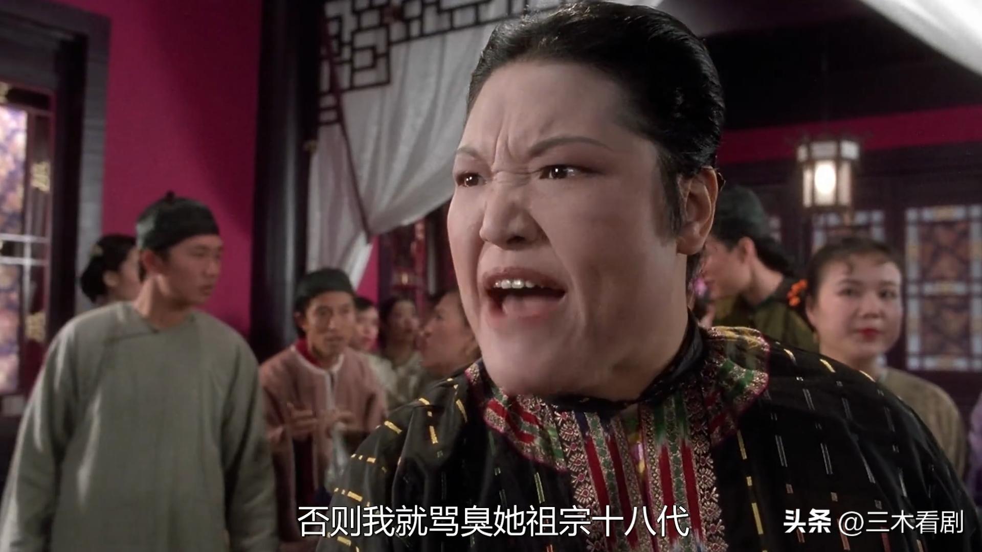 九品芝麻官 包龙星 吵架功夫_九品芝麻官国语dvd下载