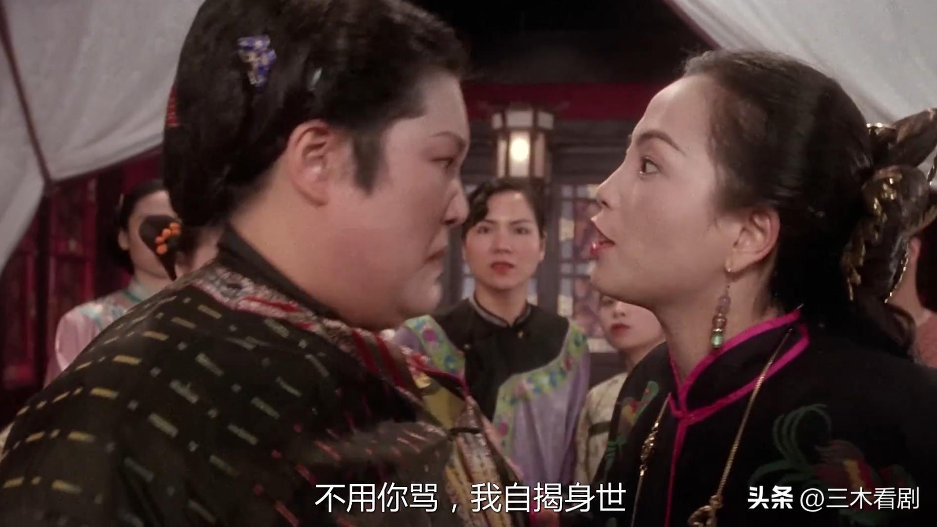 九品芝麻官 包龙星 吵架功夫_九品芝麻官国语dvd下载