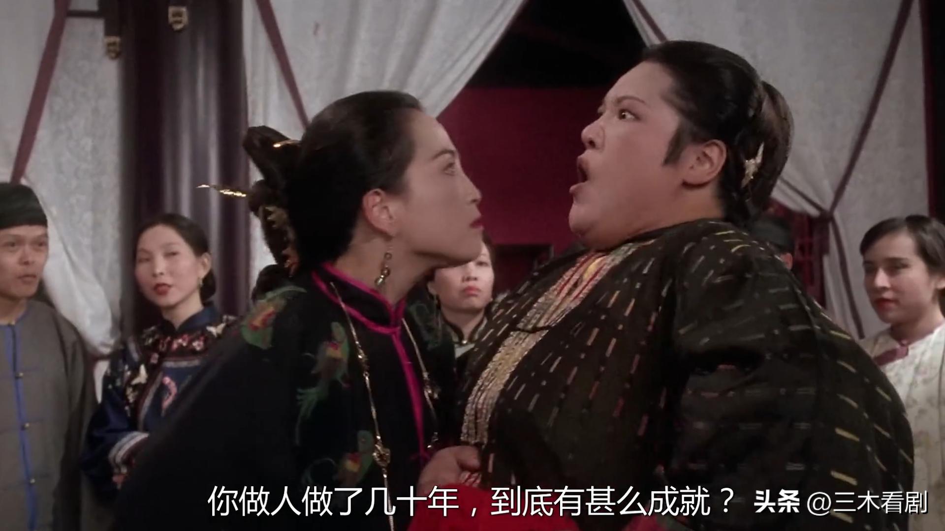 九品芝麻官国语dvd下载_九品芝麻官 包龙星 吵架功夫