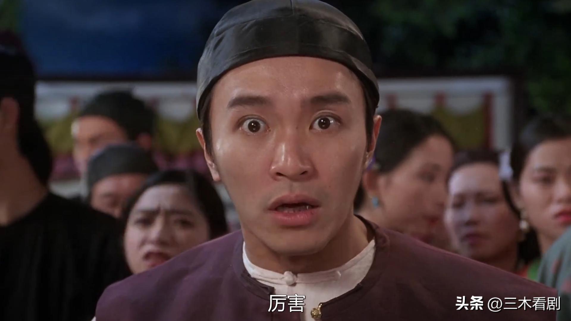 九品芝麻官国语dvd下载_九品芝麻官 包龙星 吵架功夫