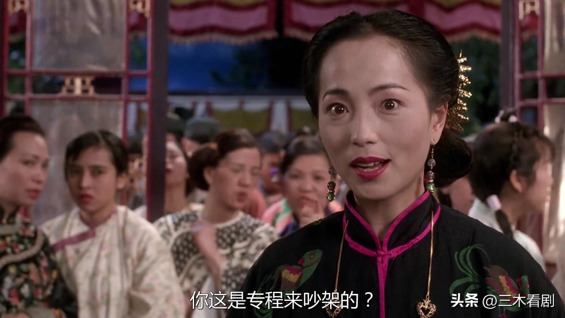 九品芝麻官国语dvd下载_九品芝麻官 包龙星 吵架功夫