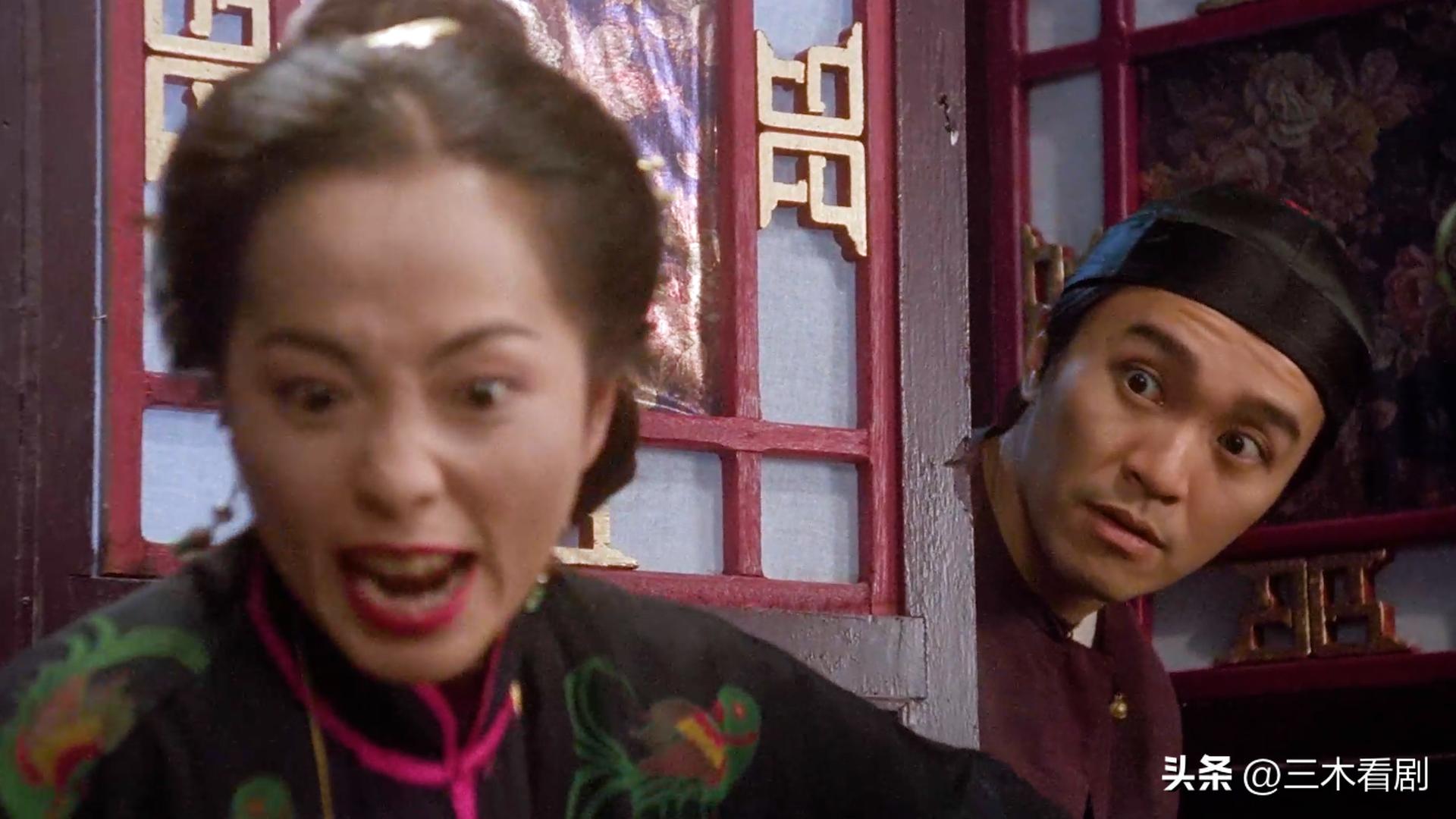 九品芝麻官 包龙星 吵架功夫_九品芝麻官国语dvd下载