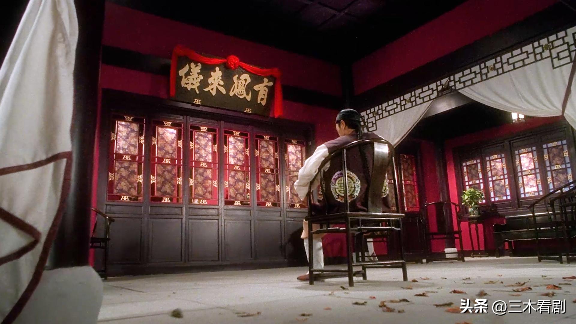 九品芝麻官国语dvd下载_九品芝麻官 包龙星 吵架功夫