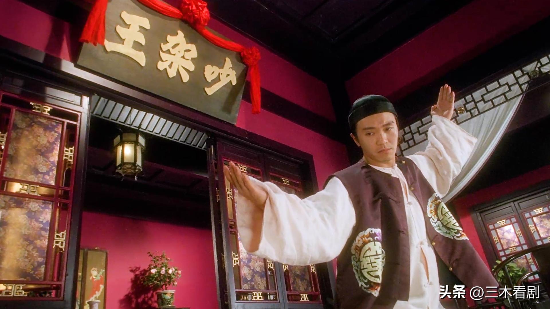 九品芝麻官 包龙星 吵架功夫_九品芝麻官国语dvd下载