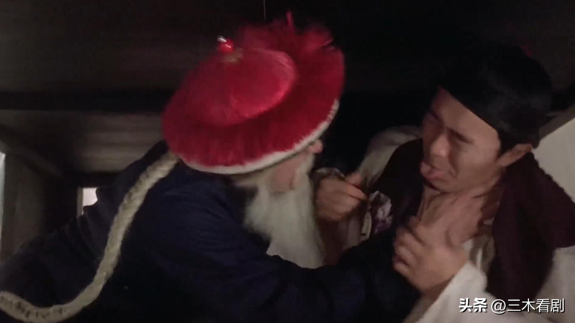 九品芝麻官国语dvd下载_九品芝麻官 包龙星 吵架功夫