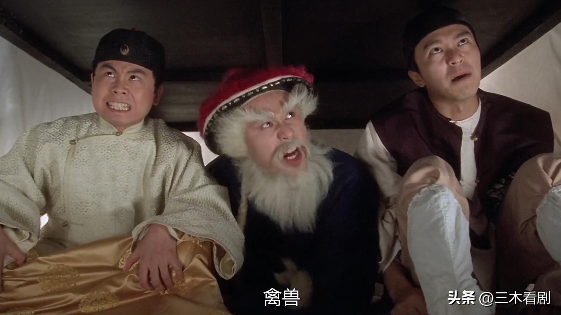 九品芝麻官国语dvd下载_九品芝麻官 包龙星 吵架功夫