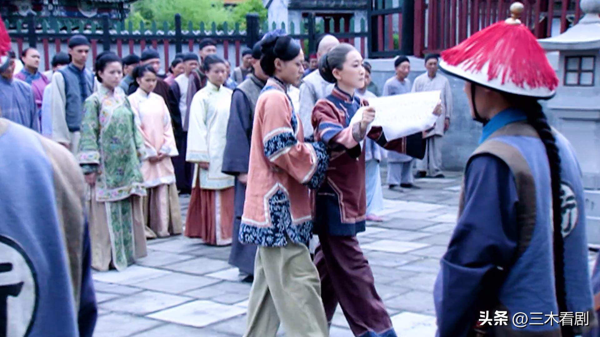 九品芝麻官国语dvd下载_九品芝麻官 包龙星 吵架功夫