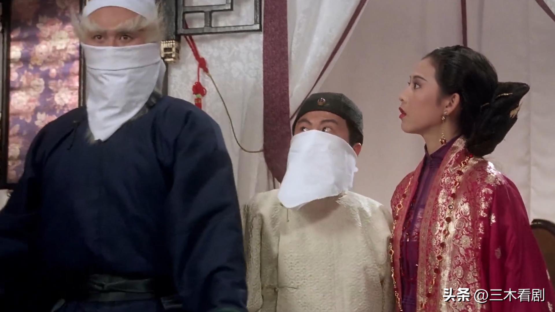 九品芝麻官 包龙星 吵架功夫_九品芝麻官国语dvd下载