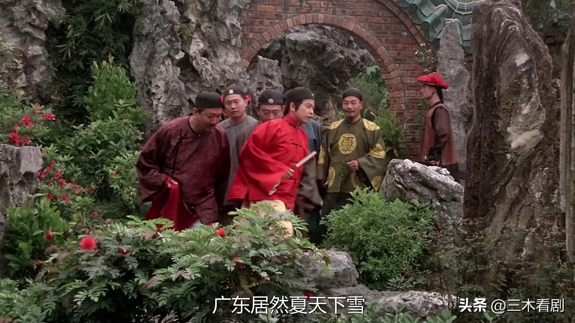 九品芝麻官 包龙星 吵架功夫_九品芝麻官国语dvd下载