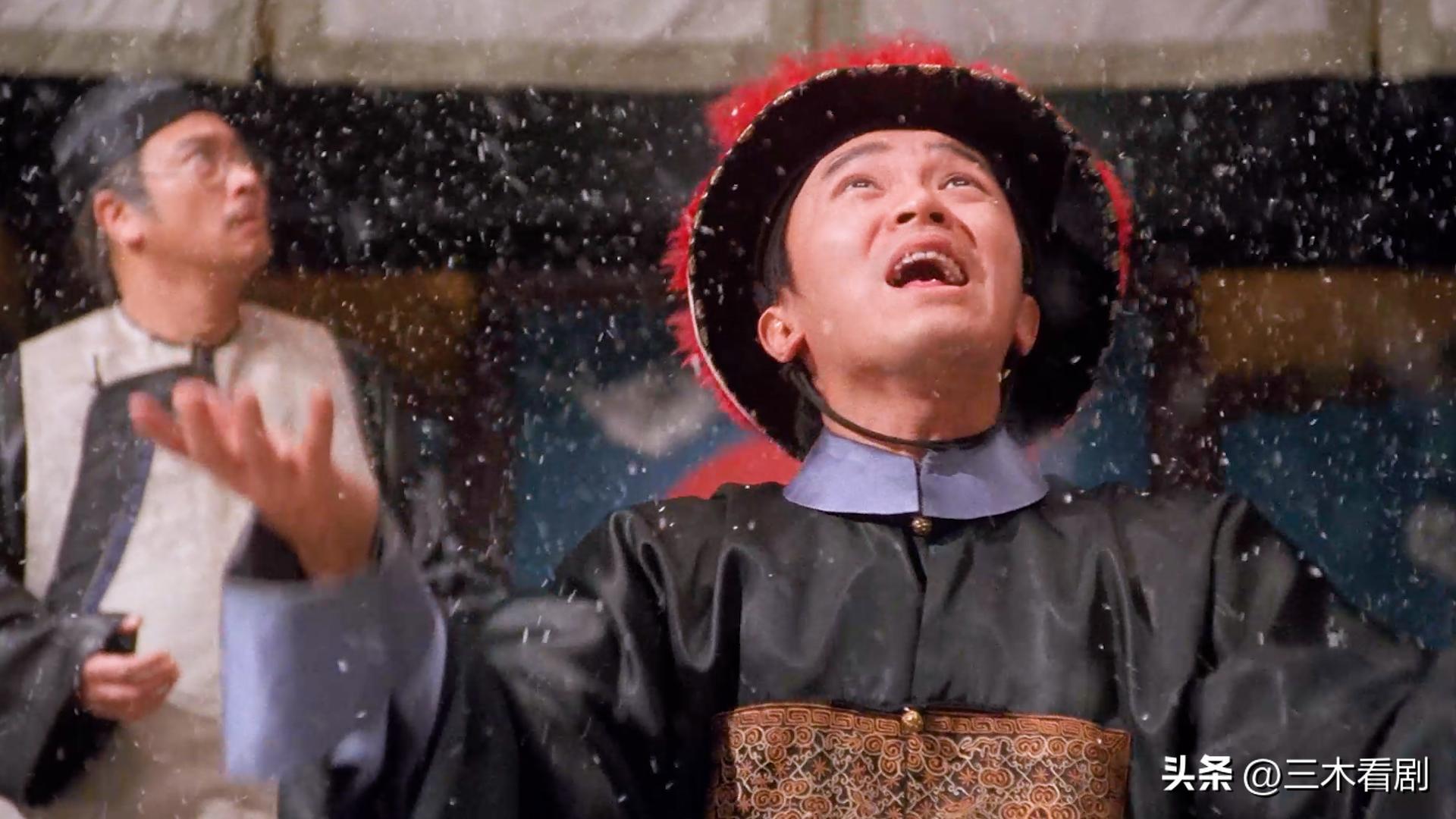 九品芝麻官 包龙星 吵架功夫_九品芝麻官国语dvd下载