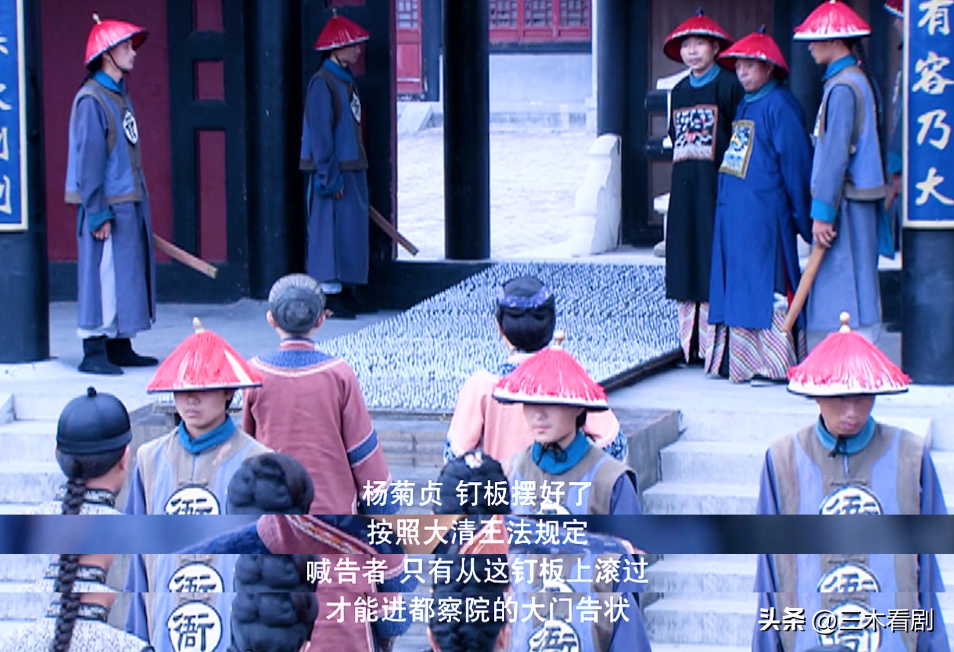 九品芝麻官 包龙星 吵架功夫_九品芝麻官国语dvd下载