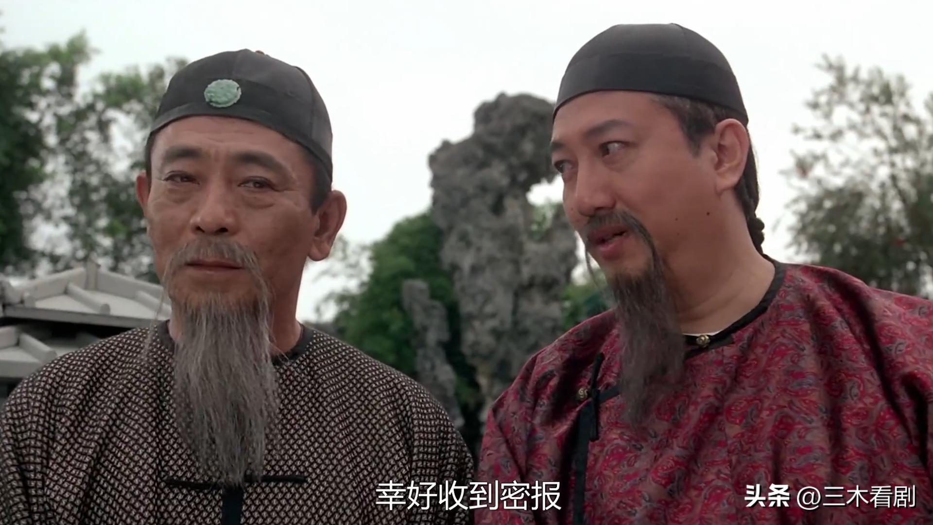 九品芝麻官国语dvd下载_九品芝麻官 包龙星 吵架功夫