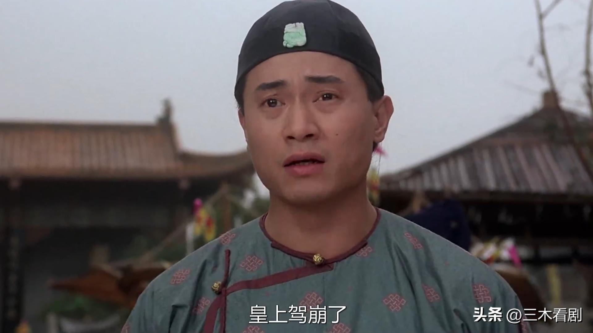 九品芝麻官 包龙星 吵架功夫_九品芝麻官国语dvd下载