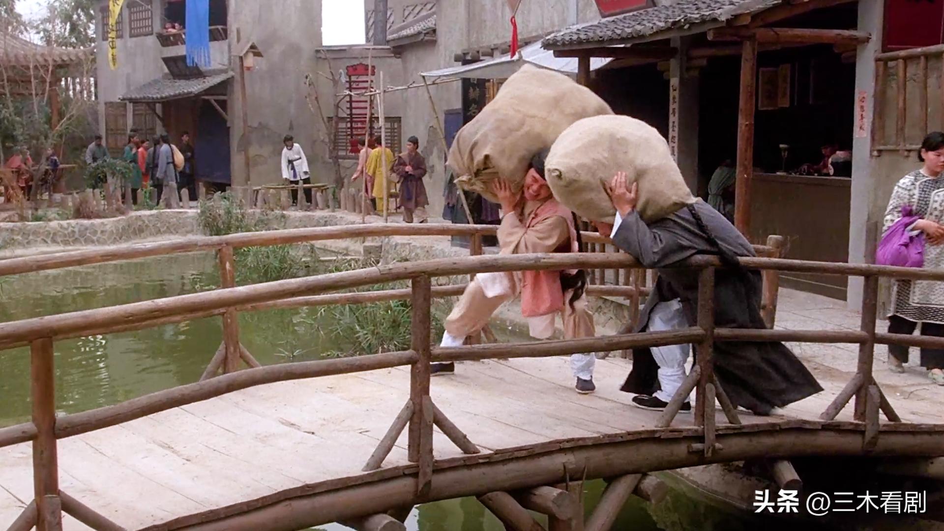 九品芝麻官国语dvd下载_九品芝麻官 包龙星 吵架功夫