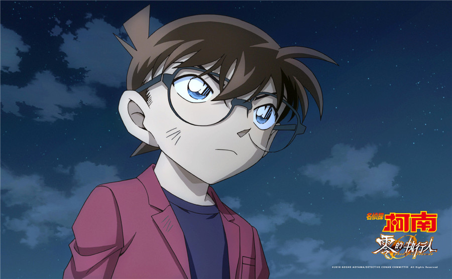 名侦探柯南剧场版零的执行人国语配音阵容及剧情介绍