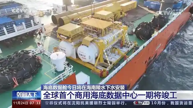 名侦探柯南黑铁的鱼影票房口碑_名侦探柯南跨龄识别系统海底数据中心_名侦探柯南剧场版全集迅雷下载