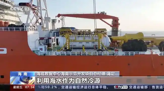 名侦探柯南黑铁的鱼影票房口碑_名侦探柯南剧场版全集迅雷下载_名侦探柯南跨龄识别系统海底数据中心