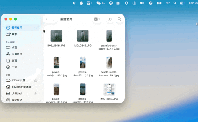 传输手机相册到电脑_qq隐藏功能_手机qq我的电脑 下载位置