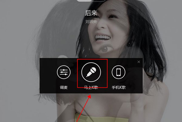 酷狗音乐2026官方免费版_下载酷狗音乐2026_酷狗音乐特色功能